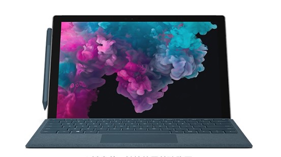 宛城从 Mac 切换到 Microsoft Surface